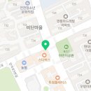 마룬 피트니스 PT 헬스 이미지