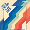 구로-현장-구로-1760 이미지