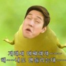 와써PC방 이미지