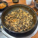 종로감자탕해장국 | 안산 중앙역 감자탕 종로해장국감자탕 후기(메뉴, 주차)