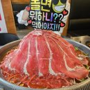 판교로552번길 이미지