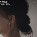희헤어연출