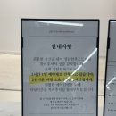 헤어스토리봄 | 부산 웨딩촬영 한복 대여 정담 한복스토리 내돈내산 추천 후기