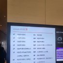 주식회사 휴세코 이미지