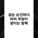 구로한의원 네이버블로그