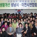 자매농원 이미지