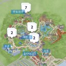 서울주 최신영화감상회 2월 <보통의가족> | 상하이 디즈니랜드 재입장 상해 디즈니랜드 불꽃놀이 지하철 가격 주토피아 얼리버드 입장권 티켓 예약