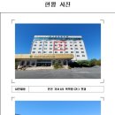 영암모텔 이미지