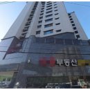 (주)서부종합가스 이미지
