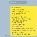 본전 게임 | 43개월👶아기와 뽀로로앤타요 테마파크 월미도점•평일 방문 후기/할인이벤트,주차,점심,본전뽑기