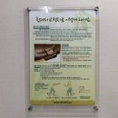 김범석한의원 이미지