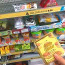 GS25포정점 이미지