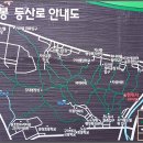 밤실쉼터 이미지