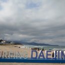 발한로2 네이버블로그