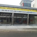 모터스테이션(양산점) 이미지