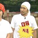 랑2 | let it be summer