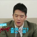 공대오빠