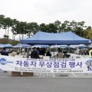 성남시청 투데이경제