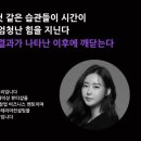 블룸뷰티