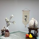 마포우리떡방앗간 | 라이스하우스 서울 백일떡 내돈내산 후기, 가격부터 상차림 꿀팁까지