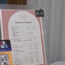 꼴  미 | '올바른미테라피' 금천구마사지 커스텀 웨딩관리, 직장인 통증관리 후기