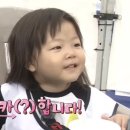 장인당
