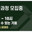 보람자동차 부분정비 이미지