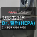 티제이씨 이미지