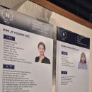 글로우왁싱/피부/속눈썹 수원호매실
