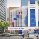 명동관광정보센터 이미지