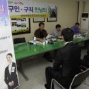 희망취업센터 미디어전남
