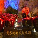 중국 장가계(금편계곡, 유리다리 대협곡, 황룡동굴, 4월10일) 여행 안내 이미지