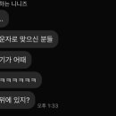 태평보룡약국 이미지