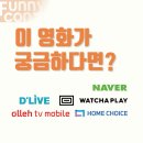 세영당구장 이미지