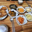 삼우분식