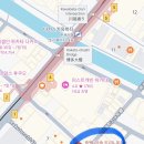 한교맛집 | 3박4일 여행 Day2 (유후인 버스투어-유유버스 내돈내산 후기/나카스포장마차거리/나카스카와바타맛집)