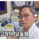 함동용 네이버블로그