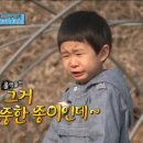 더베란다