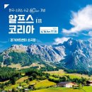 경기아트센터 소극장 이미지