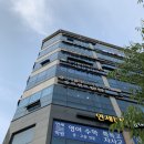국제PT멀티짐