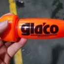 화지 셀프세차장 이미지