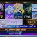 그랜드캐슬PC방 네이버블로그