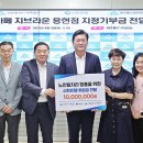 미추홀노인인력개발센터 이미지