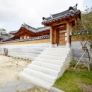 에코촌유스호스텔 이미지
