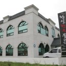 황실한우불고기
