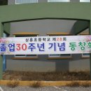 삼흥회관 이미지