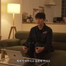 주원 뉴스엔
