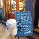 [공지] [영주 가볼만한곳] 유네스코 등재 부석사와 풍기역 앞 고구맘