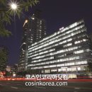 향 화장품 이미지