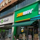 선부광장1로 동명아파트앞 | 안산 선부동 써브웨이 | 써브웨이 메뉴 | 써브웨이 종류 | 내돈내산 후기